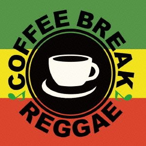 COFFEE BREAK REGGAE