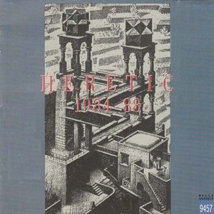 1984 - 88