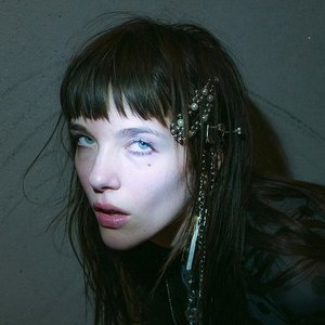 Avatar for Pleasure Coffin