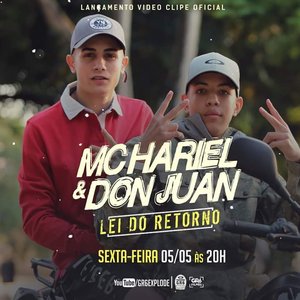 Mc Don Juan, Mc Hariel 的头像