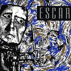Escare 的头像