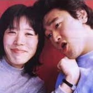 原由子 & 桑田佳祐 的头像
