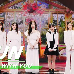 沈莹, 王婉辰, 许馨文, 姚依凡, 邹思扬, 张天馨 & 查祎琛 的头像