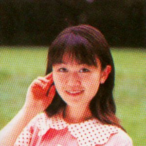 Avatar for Aoi Mizuno