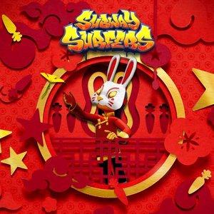 Lunar New Year (Rabbit Remix) - Single