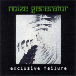 Exclusive Failure Vol.1