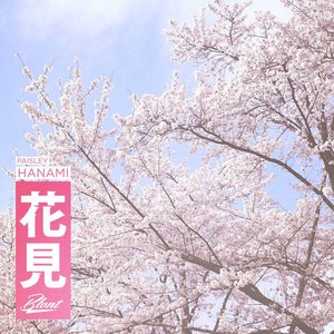 Hanami