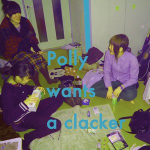 Polly wants a clacker 的头像