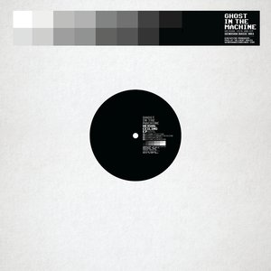 Hexual Ceiling EP