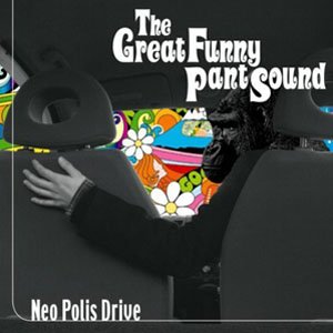 Neo Polis Drive
