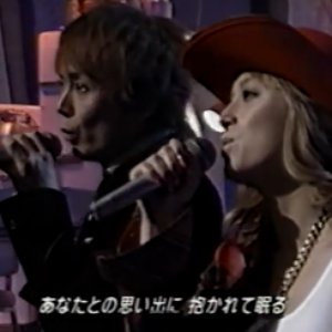 浜崎あゆみ & つんく 的头像