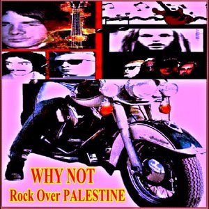 Rock Over Palestine