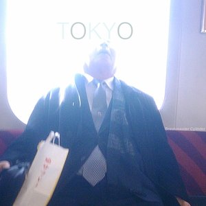 Image for 'TOKYO'