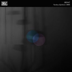 ØØØ | Epithets