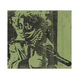 The Untitled Story - EP