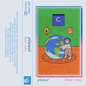 Planet - EP