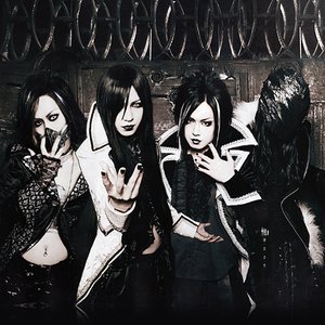 DEATHBIE のアバター