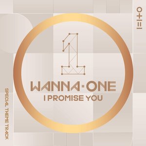 I PROMISE YOU (I.P.U.)