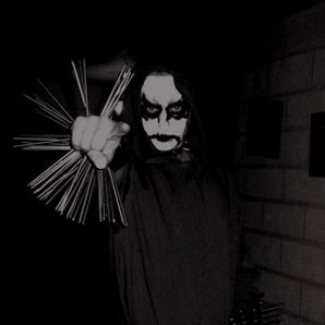 Immagine per 'Necrolatria'