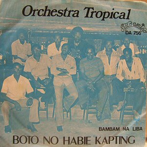 Boto No Habie Kapting