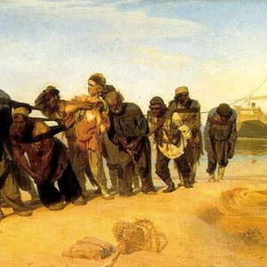 Avatar for Volga Boatmen