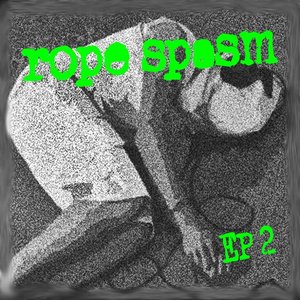 EP 2