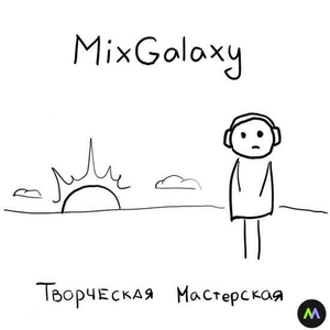 Tvorcheskaya Masterskaya
