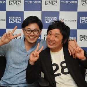 Avatar for アルコ＆ピース