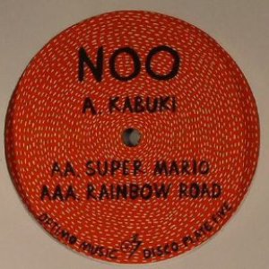 Optimo Music Disco Plate 5