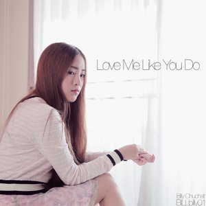 Love Me Like You Do (feat. Jasmine)