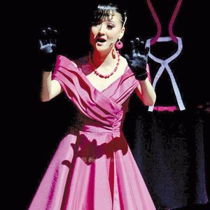 Elenco Mentiras El Musical 的头像