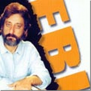 Pir cover