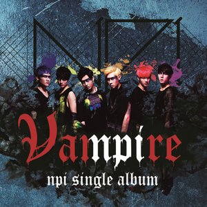 Vampire - EP