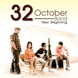 New Beginning