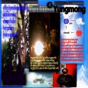 靈夢 and Unknown Spells 2018-2020