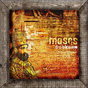Moses / Heart Salute EP