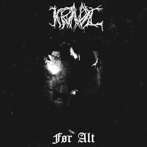 Før Alt - EP