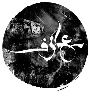 Avatar for Ma3azef