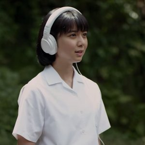 Avatar for 上白石萌歌