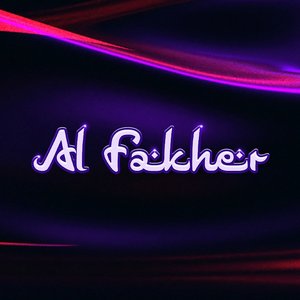 Avatar for Al Fakher
