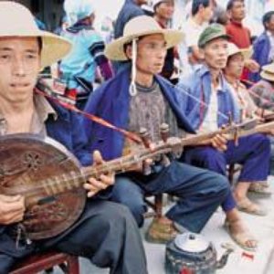 Avatar de Polyphonic Ensemble Of Azhahe Township