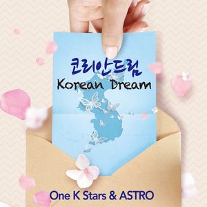 Korean Dream - Single