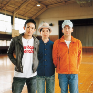 Kanashimi Nante Warai Tobase 悲しみなんて笑い飛ばせ I Laugh Away Sadness Funky Monkey Babys Last Fm