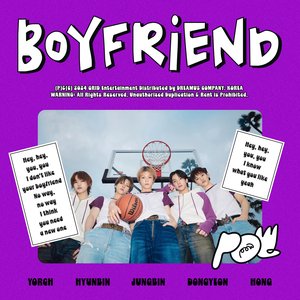 Boyfriend - EP