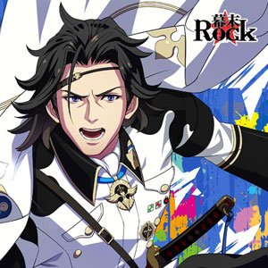 土方歳三（ＣＶ：森川智之） 的头像