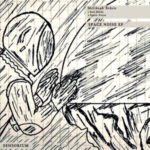 Space Noise EP