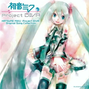 Otomania Feat 初音ミク Radio King