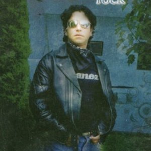 Avatar for Cuauhtémoc Rock