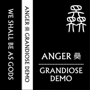 GRANDIOSE DEMO