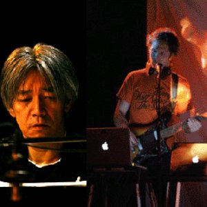Christopher Willits & Ryuichi Sakamoto için avatar